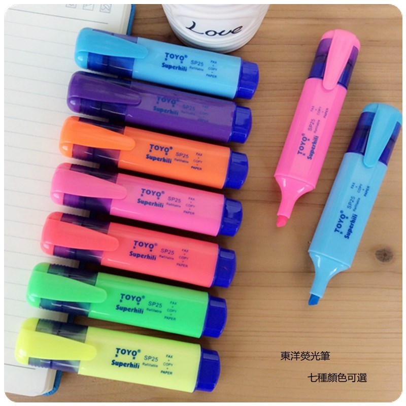 东洋彩色荧光笔 SP-25荧光笔重点标记笔油性记号笔 粗荧光水彩笔
