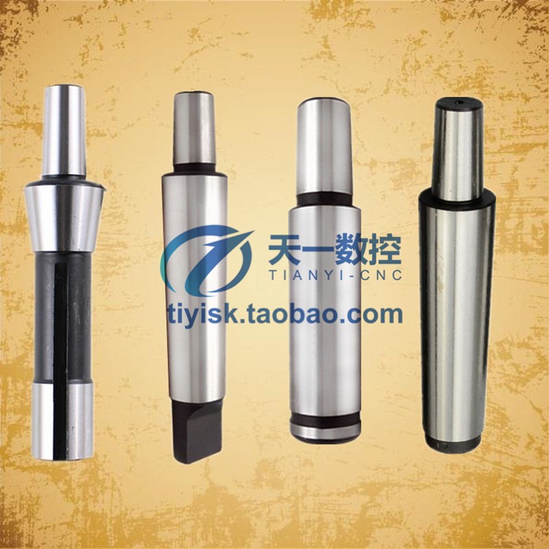 莫式钻夹头接杆直柄R8柄铣床用接杆R8/MT1/2/3-B16/18/22-1-13-16