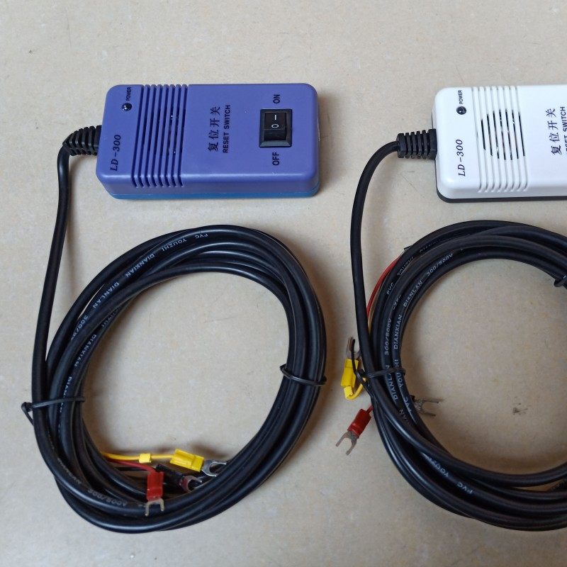 吸料机配件复位开关300G上料抽料机电源开关送料机线控报警器喇叭,3C数码配件,USB多功能数码宝,淘宝优惠券,粉丝福利购,淘宝优惠卷