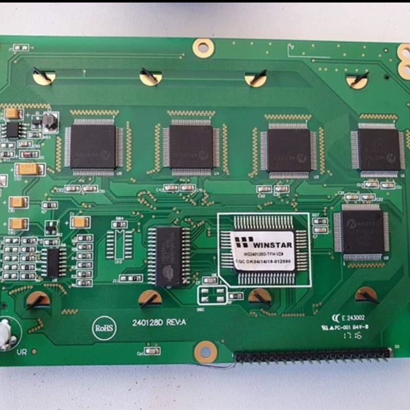 240128D 联友注塑机240128 LC7981 240128LCM