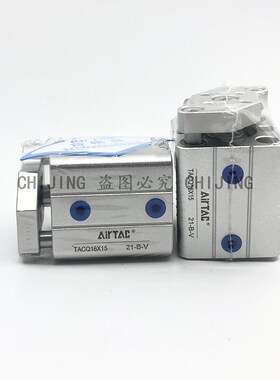 亚德客带导杆超薄型气缸TACQ40/50X35X40X45X50X75X100S附磁型