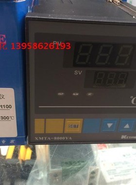 KEYANG科洋仪电智能温度调节仪XMTA-8000YA B8432YA PT100 温控仪