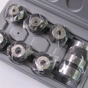 攻丝夹头 攻丝机用攻丝夹头J4016L M16快换丝锥夹头 配件 B18