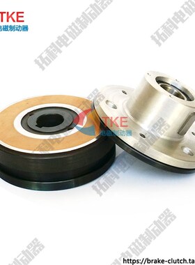 单片通电电磁离合器 紫光海德堡/罗兰高宝印刷机用离合器DLD6-40B