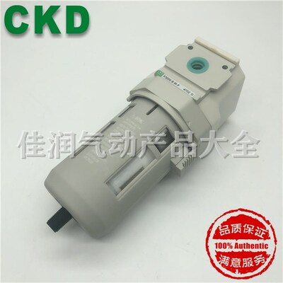 CKD空气过滤器F1000 F2000 F3000 F4000-6-8-10-15-W-Z-F-B三联件