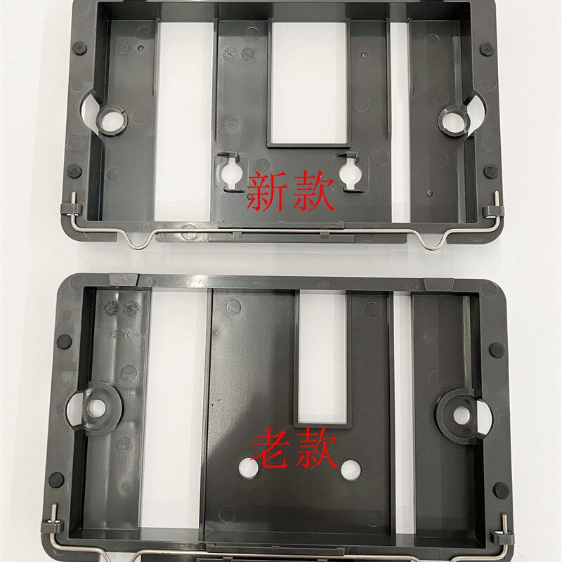 原装TOTO入墙式马桶面板MB002 003 004 安装固定板后背支架安装框