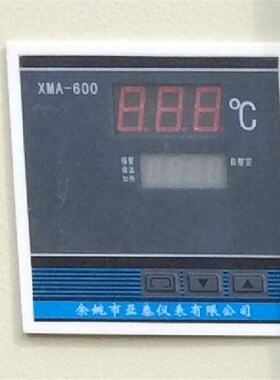 XMTA-7000/XMA-600电热恒温鼓风干燥箱工业烘箱烤箱数显温控仪表
