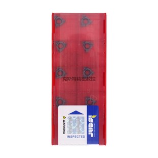 1.0ISO 以色列伊斯卡Iscar数控刀片 0.5 A60 IC908螺纹刀片 11IRM