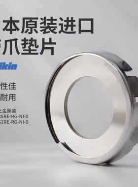 日本富士金Fujikin带爪垫片镍VCR进口UJR-6.35RE-RG-NI-0 9.52RE