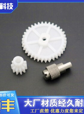 3D打印机UM2+ Ultimaker 2+ Extended挤出机送料机175/3mm配件