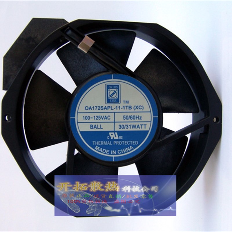 OA172SAPL-11-1TB 原装正品散热风扇