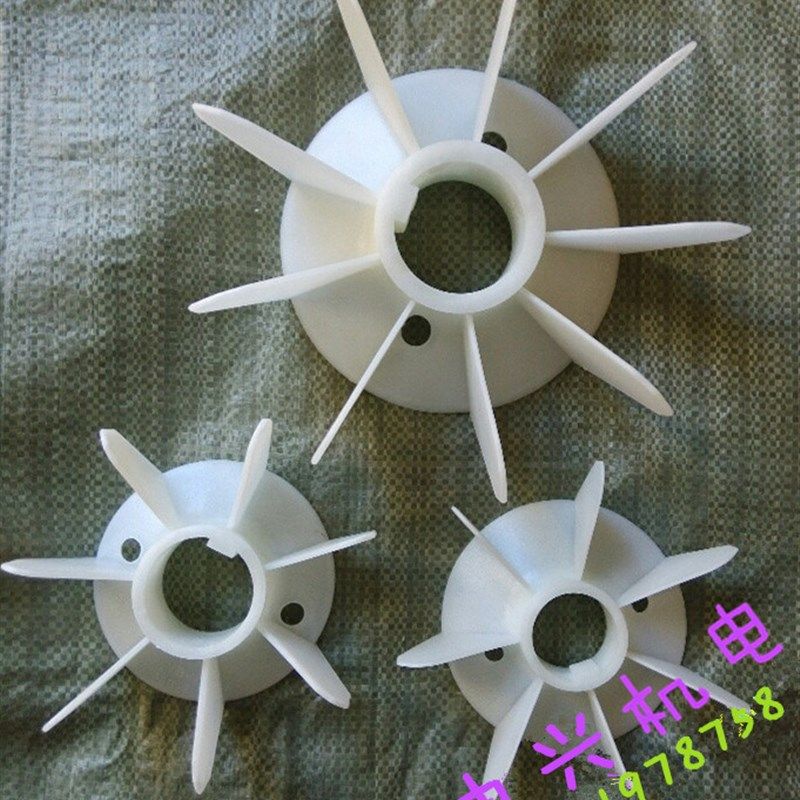 Y3/YX3/YB3系列电动机配件 Y3 280-2电机风扇叶 马达风叶内径68mm,3C数码配件,USB多功能数码宝,淘宝优惠券,粉丝福利购,淘宝优惠卷