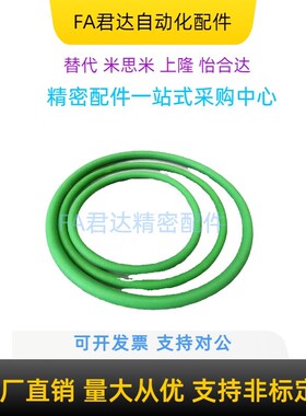 熔敷接合圆皮带EML01 02 03 91-d2 3 4 5 6 8 10 12 15 O型传动带