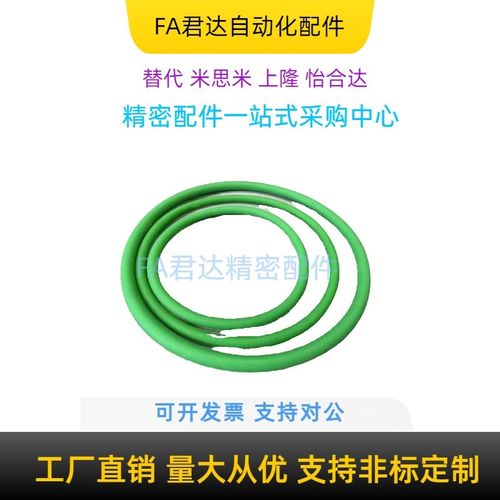 熔敷接合圆皮带EML01 02 03 91-d2 3 4 5 6 8 10 12 15 O型传动带