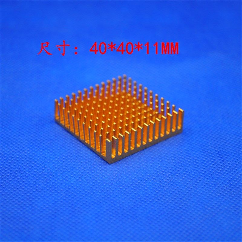 散热片路由CPU IC芯片散热块2/2.5/3/3.5/4厘米/CM破槽散热片,玩具/童车/益智/积木/模型,毛绒/玩偶/公仔/布艺类玩具,淘宝优惠券,粉丝福利购,淘宝优惠卷