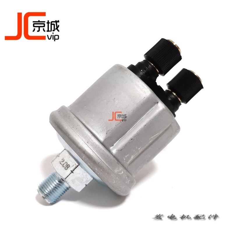 机油压力感应塞1/8 1/4柴油发电机组动力设备油压传感器M10 M13,ZIPPO/瑞士军刀/眼镜,眼镜盒,淘宝优惠券,粉丝福利购,淘宝优惠卷