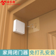 免打孔家用闭门器缓冲关门铁拉门闭合推移推拉隐藏式 拉绳自动关门