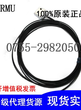 正品JORMI区域矩阵形光纤传感器FR-15ML/FT-15ML/FT-15MLD