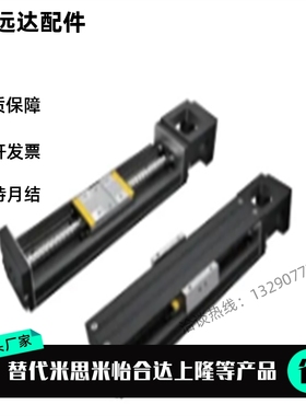 C-KSC6010-B1 B2-150 200-F0 F1 F2 F3 F4 F5 H0-CW1 CW2 CW3模组