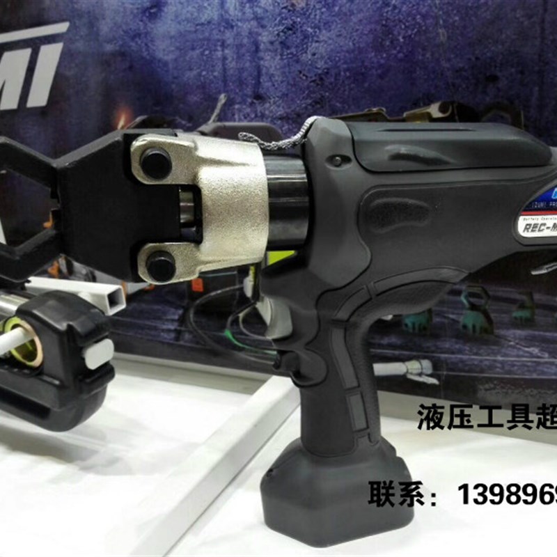 日本IZUMI充电式螺母破切器REC-MM36进口EC-MM636螺帽破切器1