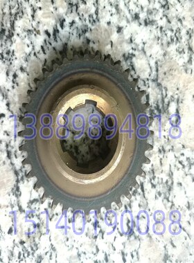 沈阳机床配件 CA6150 车床配件 CA6140 齿轮 7074 齿数36