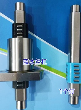 100高刚性滚针导向组件RGPFN6RGPFT8RMBL10RMSL12 16 13 20 25-80