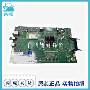 网卡 750打印机网络主板 通讯板 惠普CP5525DN接口板 HP5225主板