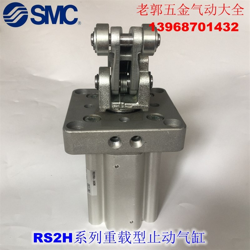 全新 RS2H50A TNA TFA-30DM DL BL BM TL TM-D DC重载止动气缸