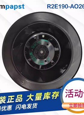 ebmpapst原装R2E190-AO26-05 230V 0.26A M2E068-BF涡轮离心风机