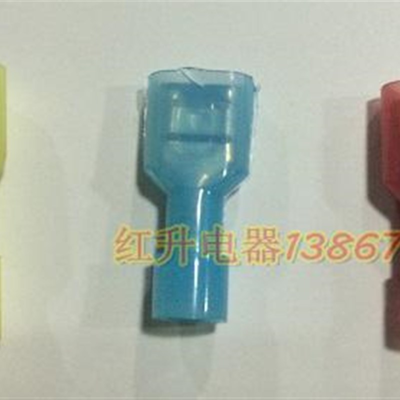 FDFN1.25-250 全绝缘端子1000只 尼龙插簧6.3 红色透明护套