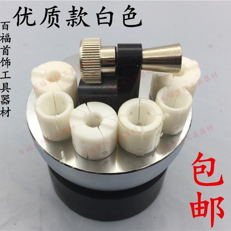 包邮戒指套戒指防滑固定座镶石座首饰珠宝微镶半球镶钻石镶嵌夹具