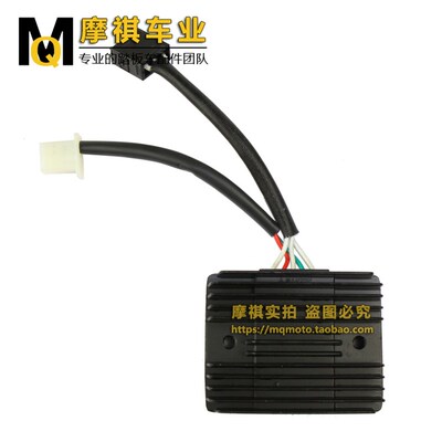 适用春风CF500稳压器  直流0180-151000沙滩车全地形车整流器