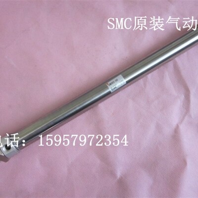 SMC原装CDM2B40-275/300不锈钢迷你气缸CM2B40-300/275圆柱形汽缸