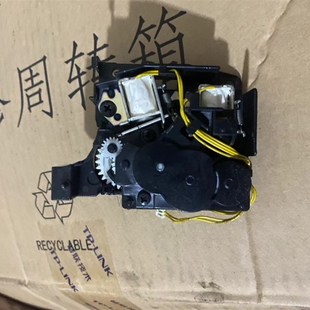 M775双面出纸齿轮组 M750 HP5525出纸齿轮组 佳能9100惠普CP5225