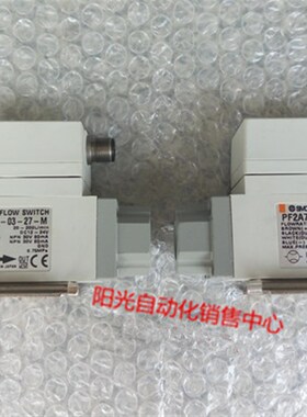 SMC气用流量计PF2A711-03-27-M,PF2A721-03-27-M,性能包好!