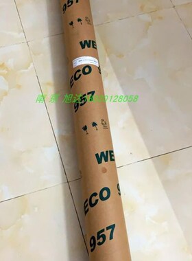 微科光幕WECO-957Z71-DC24B日立电梯通用型原装正品