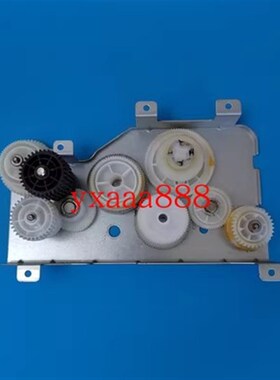 奔图P3301 P3305 M7105DN M6700 M7300定影驱动齿轮组 摆轮组