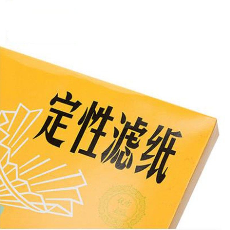 定性滤纸9cm11cm12.5cm15cm18cm中速100张/盒汽车机油定性滤纸,ZIPPO/瑞士军刀/眼镜,眼镜盒,淘宝优惠券,粉丝福利购,淘宝优惠卷