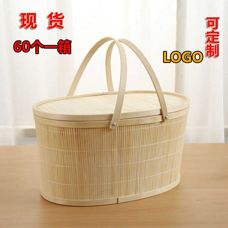 竹篮子竹编手提篮土鸡蛋篮粽子篮水果竹篮螃蟹篮收纳礼品特产包装,农用物资,苗木固定器/支撑器,淘宝优惠券,粉丝福利购,淘宝优惠卷