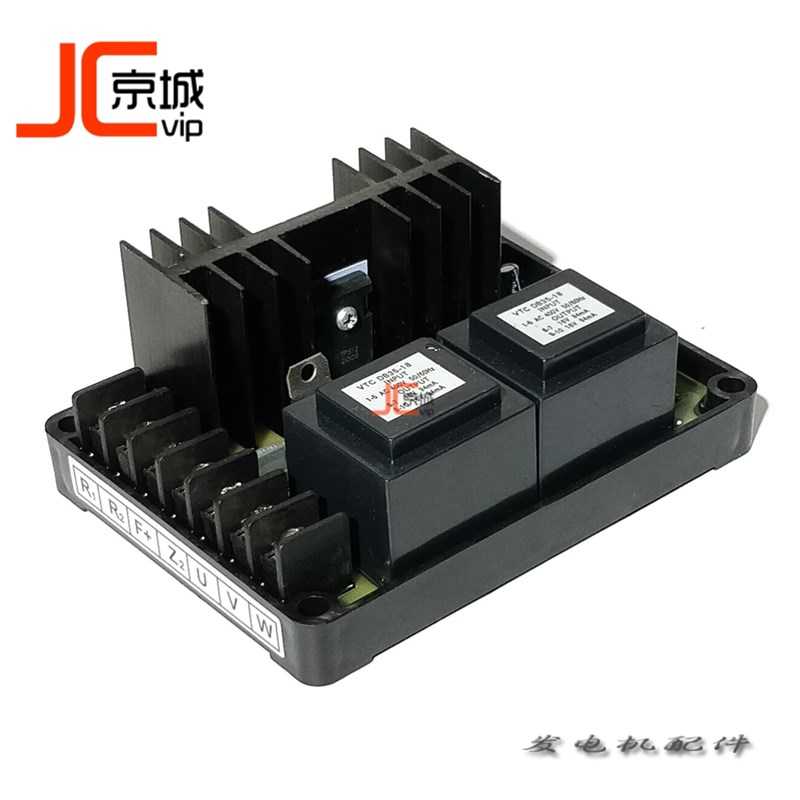 有刷发电机调压板200KW励磁稳压器 电球电压控制AVR电路板GB140