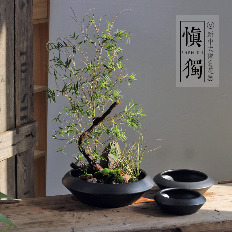 黑色陶瓷插花盘剑山插花器小原流花道日式禅意创意花盆简约新中式,畜牧/养殖物资,畜牧/养殖器械,淘宝优惠券,粉丝福利购,淘宝优惠卷