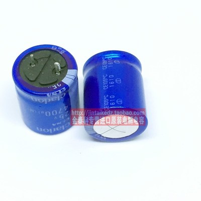 ELNA 歌乐Clarion蓝袍 25V4700UF 18X20 音频发烧电容4700UF25V