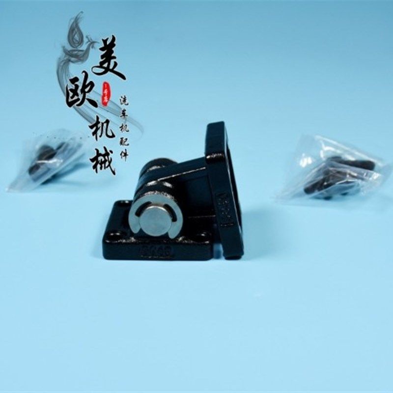 全自动电脑洗车机配件凯旋门洗车机气缸液压杆底座气缸固定座,童装/婴儿装/亲子装,儿童装饰手表,淘宝优惠券,粉丝福利购,淘宝优惠卷