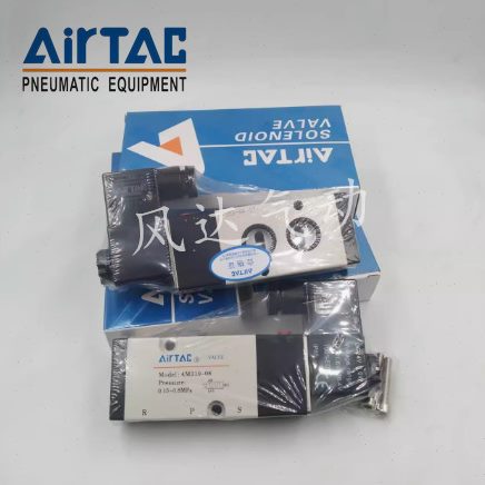 亚德客电磁阀4v210-08/4V310-10/4V410-154V110-06/4V220/DC24V
