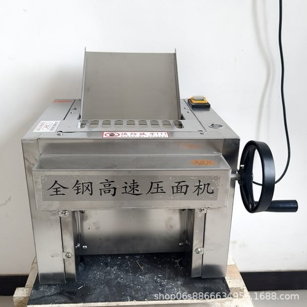 台式压面机揉面机电动小型不锈钢速揉面压面机拉面馆商用压面机