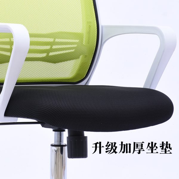 电脑椅子家用升降旋转椅网布职员椅简约靠背老板椅子