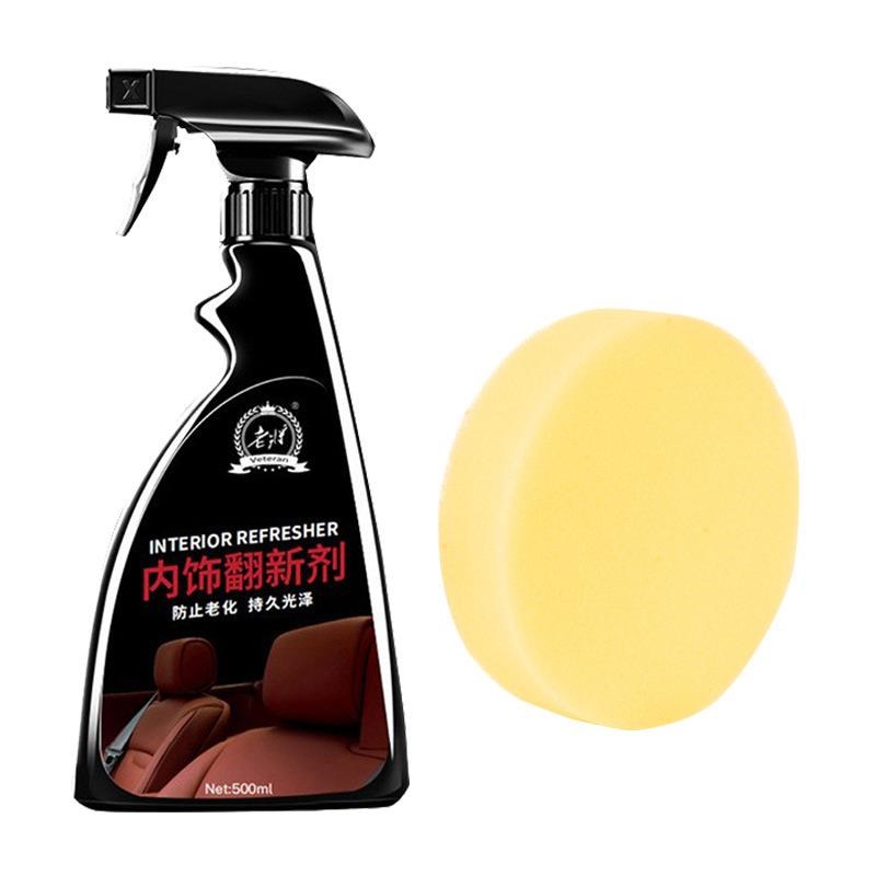 汽车内饰翻新f镀膜剂塑料件仪表盘上光还原剂皮革座椅保养翻新剂