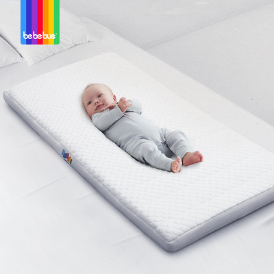 bebebus婴儿床垫宝宝新生儿童睡垫拼接床乳胶褥垫四季通用床垫子