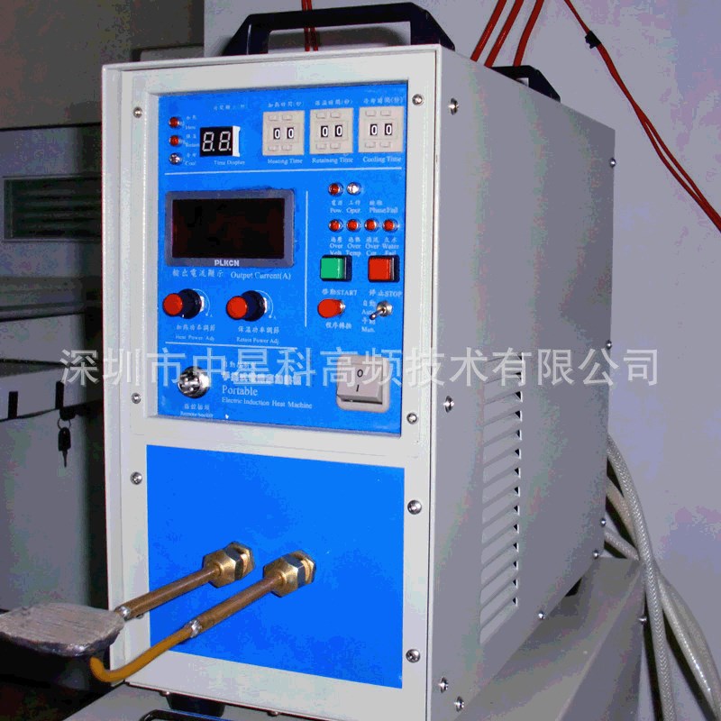 厂家供应优良小型高效p加热焊机 电感加热钎焊锡/铜/银焊焊机