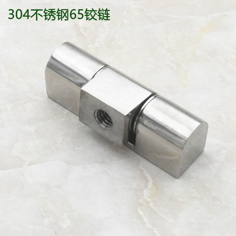 304不锈钢CL4j5 CL65铰链CL222合页配电箱控制柜动力柜铰链F45